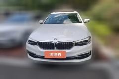 2019 BMW 5 Series 2019 2.0T AT 525LiLuxury Pkg #2