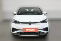 2024 Volkswagen ID.4 X 2025 clever pureSmart #3