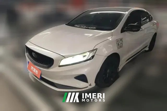 2021 Geely Auto Bo Rui 2021 1.8T AT Pilot+