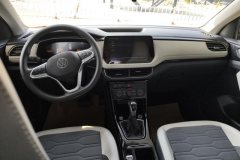 2024 Volkswagen Tharu 2025 NewSharp 1.5L AT SharpmeaningEdition #12