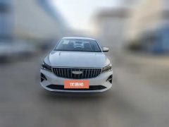 2026 Geely Auto Emgrand Sedan 2026 4th Gen 1.5L CVT 4 Million Edition Soar #2