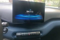 2023 BYD Seagull 2023 vitalityEdition #13