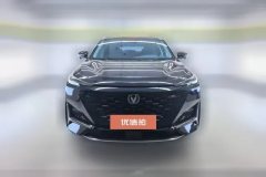2023 Chang'an UNI-K iDD 2023 smart electronicsiDD 1.5T AT 135kmIntellectual interest #2