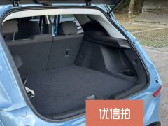2020 Buick VELITE 6 2019 ConnectedSmart EV #20