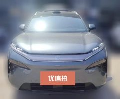 2025 BYD Tang L 2025 DM 175KMdrone playerEdition #5