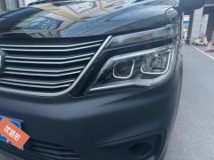 2020 Dongfeng Fengxing Lingzhi 2019 1.6 MT V3Standard2Seat China VI #7