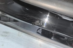 მარცხენა უკანა Sill Beam