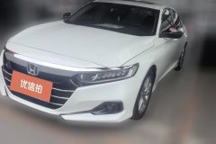 2021 Honda Accord 2022 1.5T AT 260TURBO Luxury #1