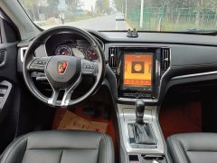 2020 Roewe RX5 2020 1.5T AT 20T 4G Connected Million Edition #14