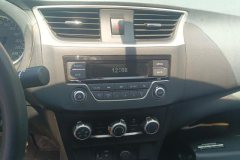 2022 Nissan Sylphy 2022 1.6 AT XEClassic Comfort #13