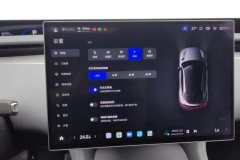 2025 Xiaomi Auto Xiaomi YU7 2025 Long Range Edition #24