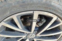 Right Rear Wheel Hub