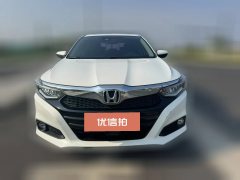 2020 Honda Crider 2019 1.0T AT 180TurboLeading China VI #2