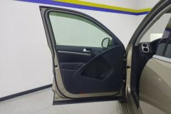 2016 Volkswagen Tiguan 2015 1.8T AT Luxury 4WD #7