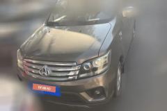 2017 Chang'an Chang'an Onuo 2017 1.5L MTBase #2