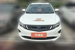 2018 Geely Auto Emgrand GL 2018 1.8 MT EliteSmart Connect #2