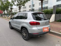 2015 Volkswagen Tiguan 2015 1.8T AT Luxury 4WD #6