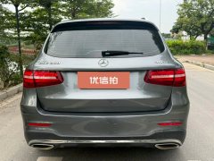 2016 Mercedes-Benz GLC-Class 2017 2.0T AT GLC 260 4MATIC Dynamic #8