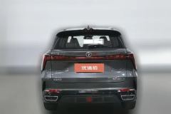2023 Chang'an CS75 Plus 2023 No.3generation 1.5T AT Premium #4