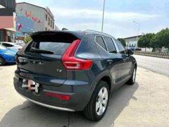 2021 Volvo XC40 2021 1.5T AT T3Smart DriveFashionFWD #12