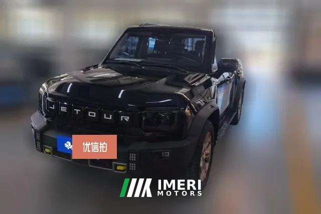 2024 Jetour Traveler 2023 2.0T AT 4WDconquer