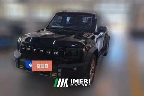 2024 Jetour Traveler 2023 2.0T AT 4WDconquer