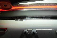 Trunk Light