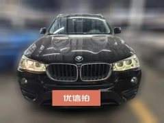 2017 BMW X3(Imported)(Imported) 2016 2.0T AT 20iRWD (Imported) #4