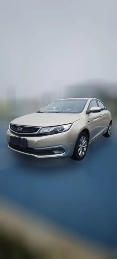 2017 Geely Auto Emgrand GL 2017 1.3T AT Premium #2