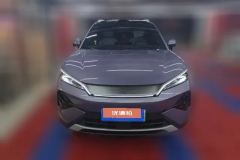2026 BYD Song Ultra 2026 EV 710KM Excellence Edition #2