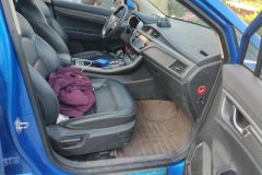 2018 Geely Auto Emgrand GS 2018 1.8 AT GraceLingshang #8