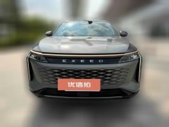 2023 Exeed Yaoguang 2023 2.0T AT 400T 4WDPremium #2