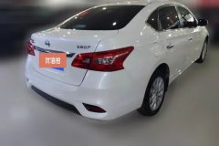 2023 Nissan Sylphy 2022 Classic 1.6XL CVTLuxury #3