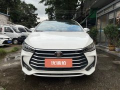2019 BYD Song MAX 2019 1.5T AT Smart ConnectRui Jin6Seat China VI #5
