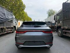 2022 BYD Song Plus PHEV 2021 1.5L AT DM-i 51KM Honor #5