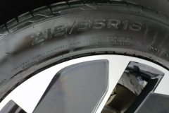 2024 Volkswagen ID.3 2023 Upgrade pureSmart #9