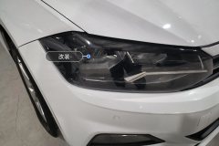 Right Front Headlight Assembly