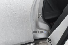 Right C-Pillar-Fender Joint