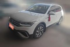 2024 Volkswagen Tiguan L 2023 1.5T AT 300TSI 2WDSmart #1