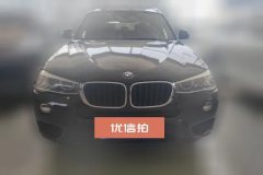 2015 BMW X3 2014 2.0T AT 20iLeading (Imported) #2