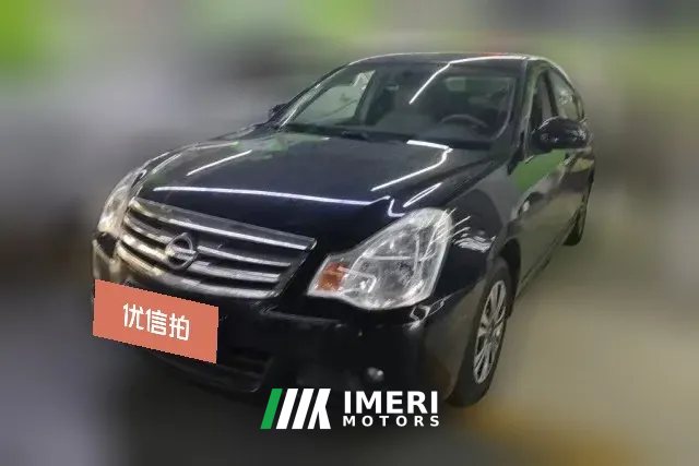 2015 Nissan Sylphy 2016 1.6 AT ClassicXEComfort
