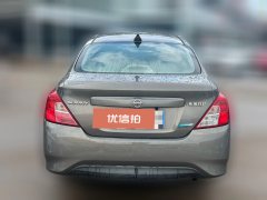 2017 Nissan Sunny 2016 1.5 AT XELeading #4