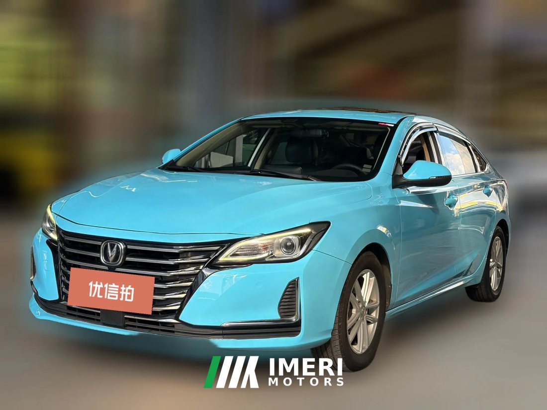 2020 Chang'an Ruicheng CC 2020 1.5T AT dazzleSharp