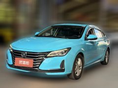 2020 Chang'an Ruicheng CC 2020 1.5T AT dazzleSharp #1