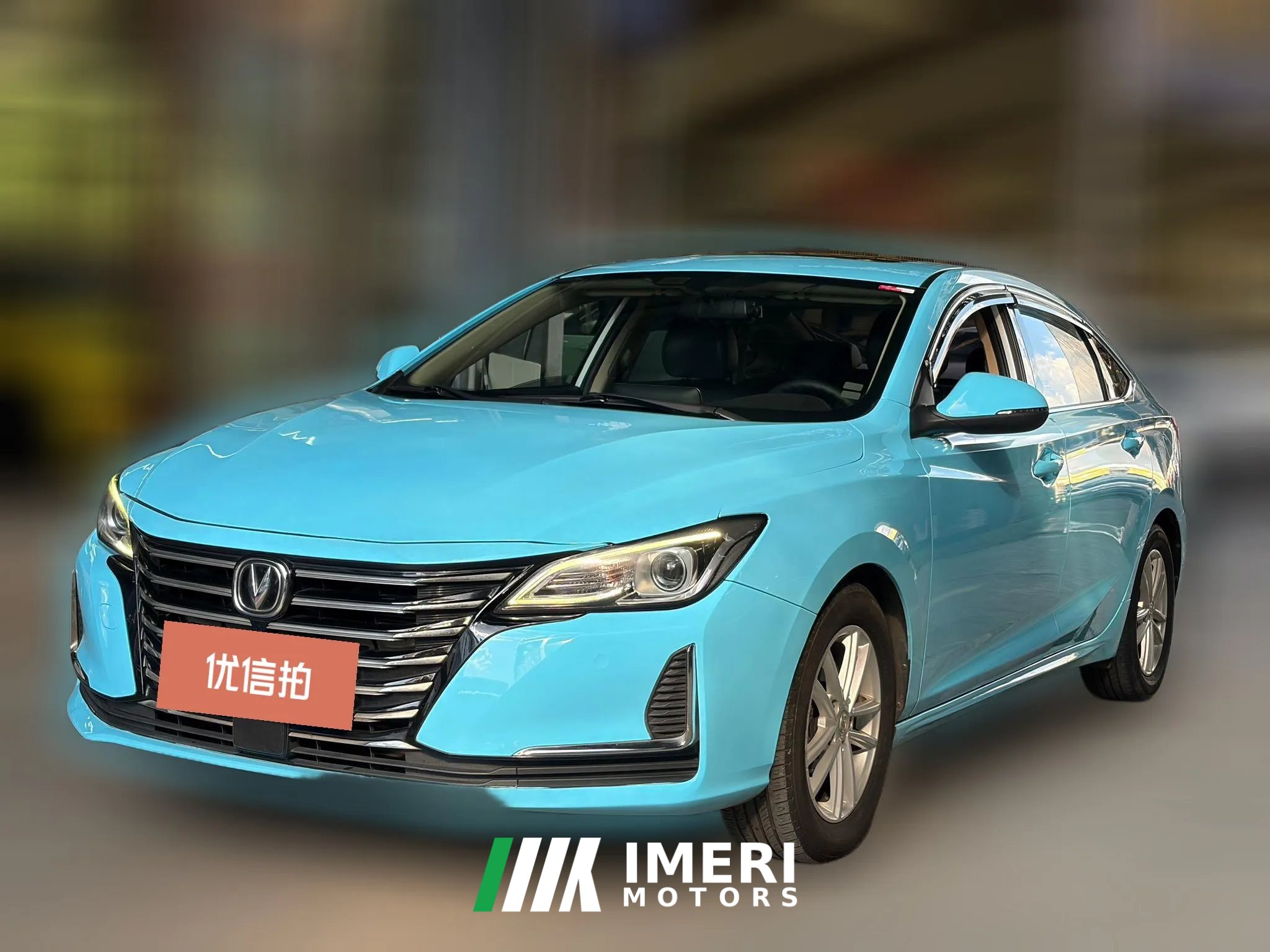 2020 Chang'an Ruicheng CC 2020 1.5T AT dazzleSharp