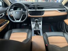 2019 Geely Auto Vision S1 2018 1.4T AT Fengxiang #5