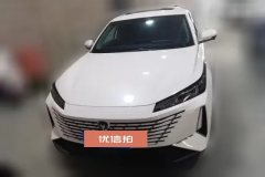 2025 Chang'an Eado 2025 Blue Whale 1.5T 500BarPremium #2