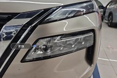 Left Front Headlight Assembly