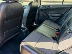 2015 Volkswagen Tiguan 2015 1.8T AT FashionFWD #7