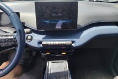 2023 BYD Seagull 2023 freeEdition #13